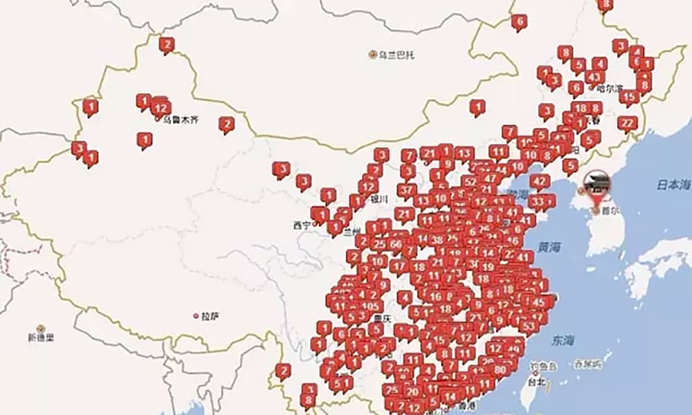 熊猫育官方网站游乐打造的苏州乐园森林水世界成今夏长三角水公园人气王