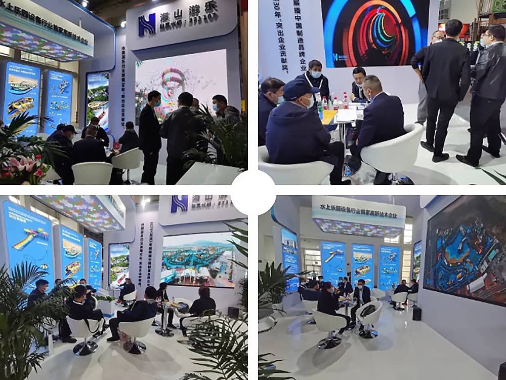 熊猫育官方网站游乐展会现场(2)