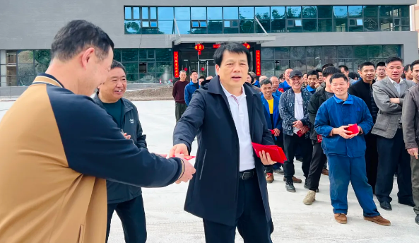 熊猫育官方网站游乐开工大吉，龙跃新程！