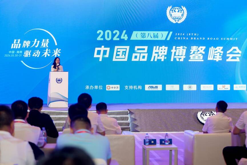 熊猫育官方网站游乐荣获“2024年度游乐行业标杆企业”奖