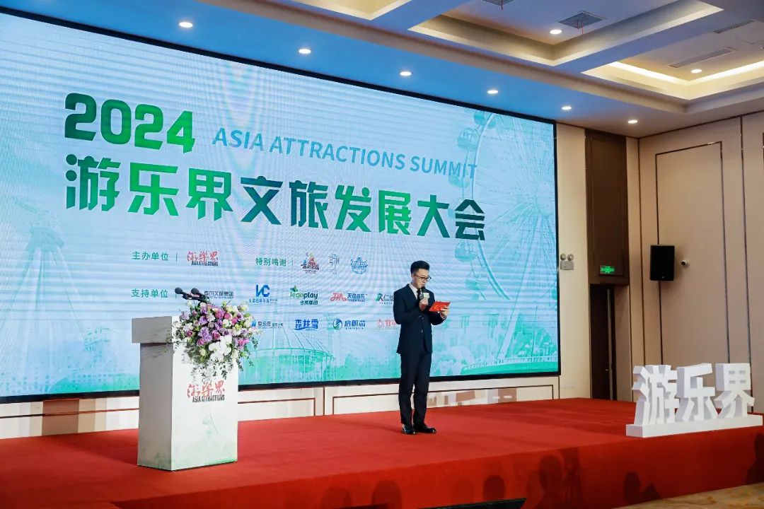 金冠荣耀，见证卓越！熊猫育官方网站游乐斩获两项重量级大奖