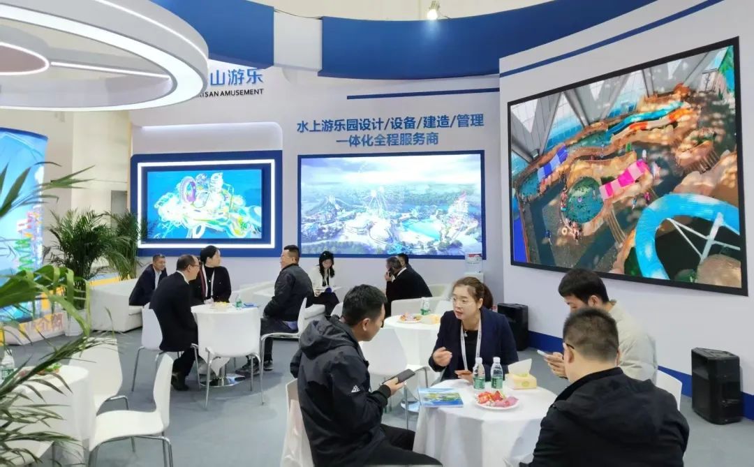 齐聚北京，共绘蓝图 | 熊猫育官方网站游乐亮相2025北京国际游乐展，展现行业领军者风采